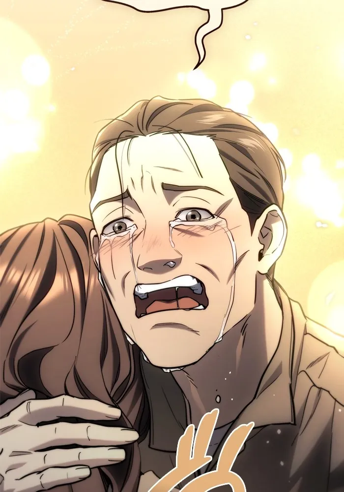 โกดังลับหลังโลกแตก ตอนที่ 8 รูปที่ 46