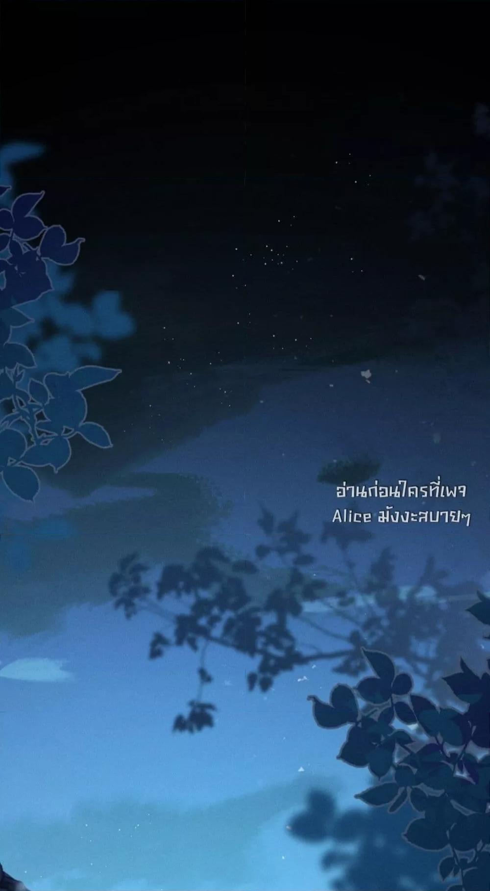 Manga-lc-com อ่านมังงะ อ่านการ์ตูน ออนไลน์ ฟรี สยบรักวุ่นวายคุ ตอนที่ 1 2 3 4 5 6 7 8 9 10 11 12 13 14 ฟรี ไม่มีโฆษณา Manga-lc - อ่าน มังงะ อ่าน การ์ตูน ออนไลน์ อ่านมังงะ ฟรี