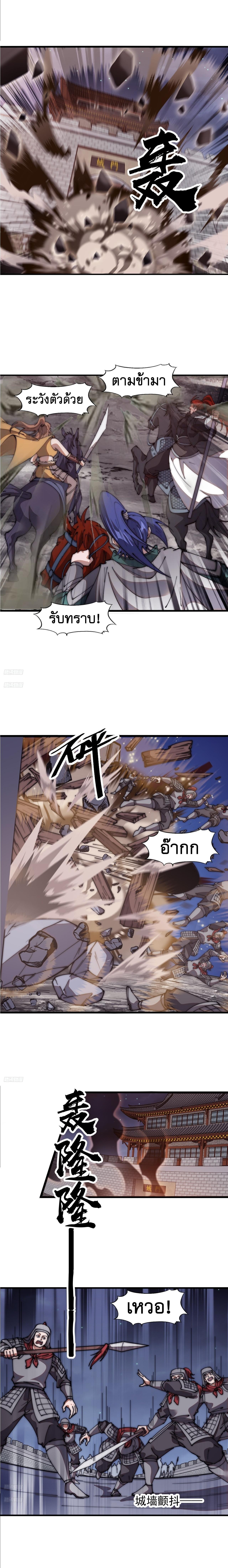 Manga-lc-com อ่านมังงะ อ่านการ์ตูน ออนไลน์ ฟรี It Starts With A Mountain ตอนที่ 1 2 3 4 5 6 7 8 9 10 11 12 13 14 ฟรี ไม่มีโฆษณา Manga-lc - อ่าน มังงะ อ่าน การ์ตูน ออนไลน์ อ่านมังงะ ฟรี