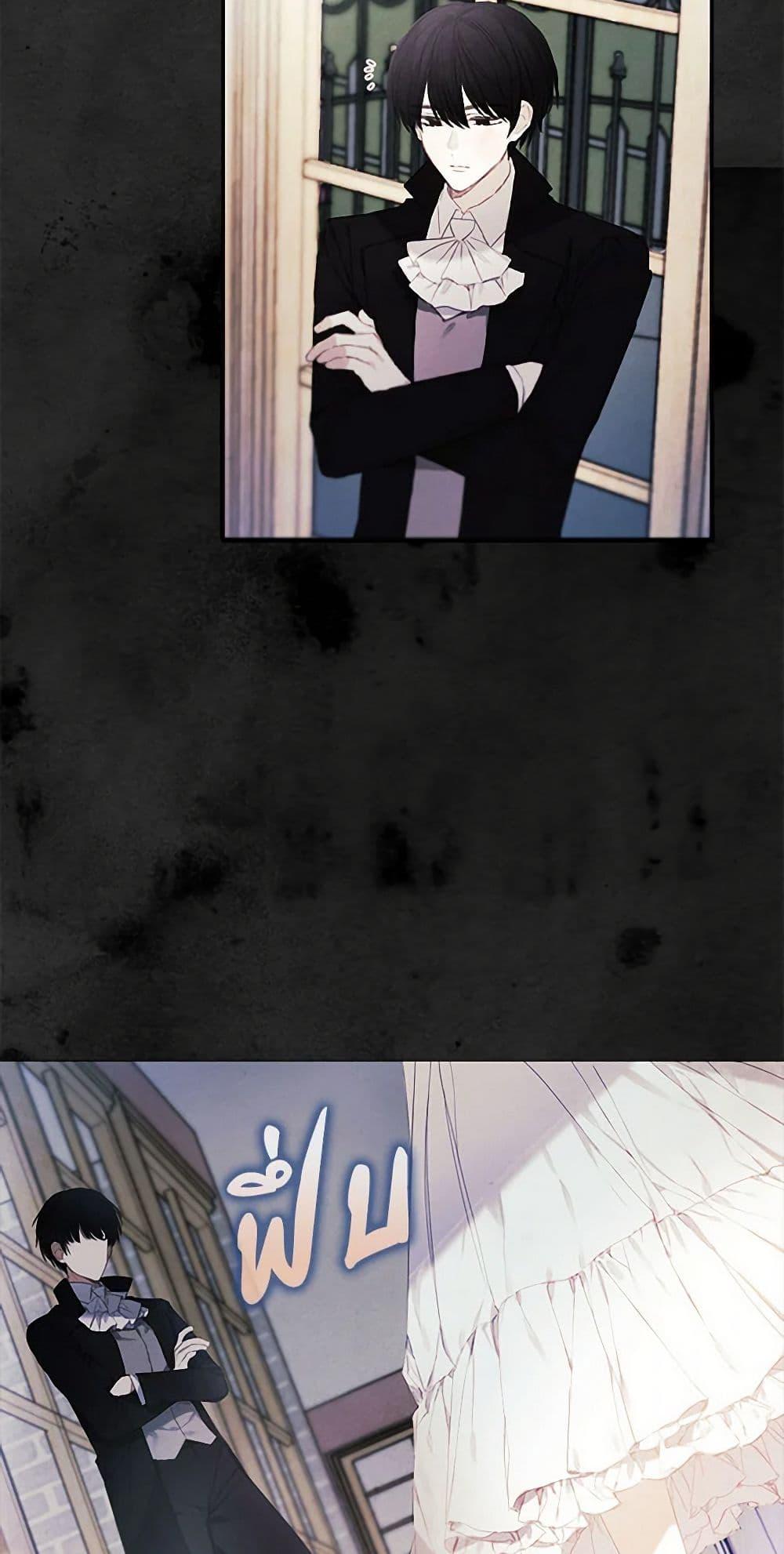 Manga-lc-com อ่านมังงะ อ่านการ์ตูน ออนไลน์ ฟรี The Princess’s Doll Shop ตอนที่ 1 2 3 4 5 6 7 8 9 10 11 12 13 14 ฟรี ไม่มีโฆษณา Manga-lc - อ่าน มังงะ อ่าน การ์ตูน ออนไลน์ อ่านมังงะ ฟรี