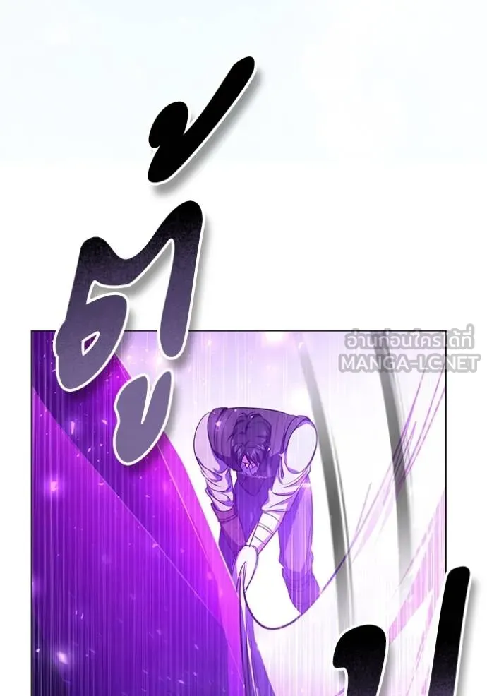 ทางหลุดพ้นของ ตอนที่ 88 รูปที่ 75
