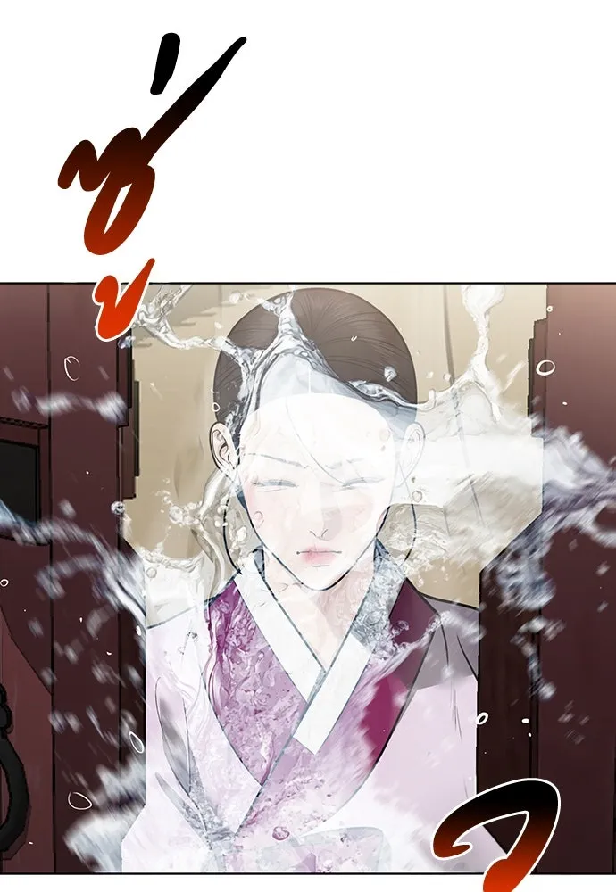 ความลับของสาวร่างทรง ตอนที่ 53 รูปที่ 40