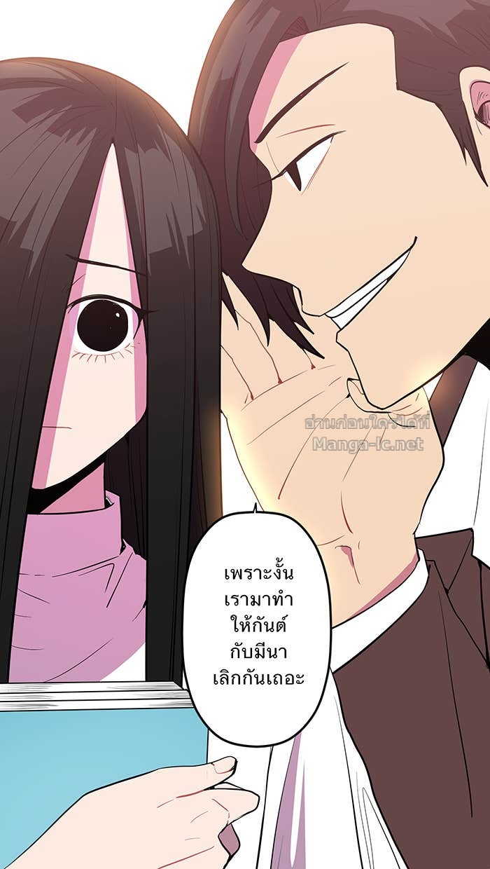 Doujin-Lc- อ่าน โดจิน มังฮวา เกาหลี ญี่ปุ่น จีน แปลไทย Take My Money รักนี้...มีเปย์ ตอนที่ 1 2 3 4 5 6 7 8 9 10 11 12 13 14 ฟรี ไม่มีโฆษณา อ่าน โดจิน Manhwa เกาหลี ญี่ปุ่น จีน เรามีครบ คัดมาให้เน้นๆ โดจิน 18+ รับประกันความฟินโดย Doujin Lc