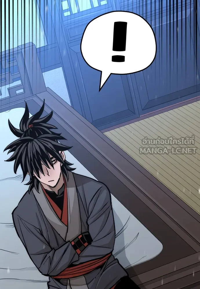 เส้นทางสู่เทพมาร ตอนที่ 44 รูปที่ 42