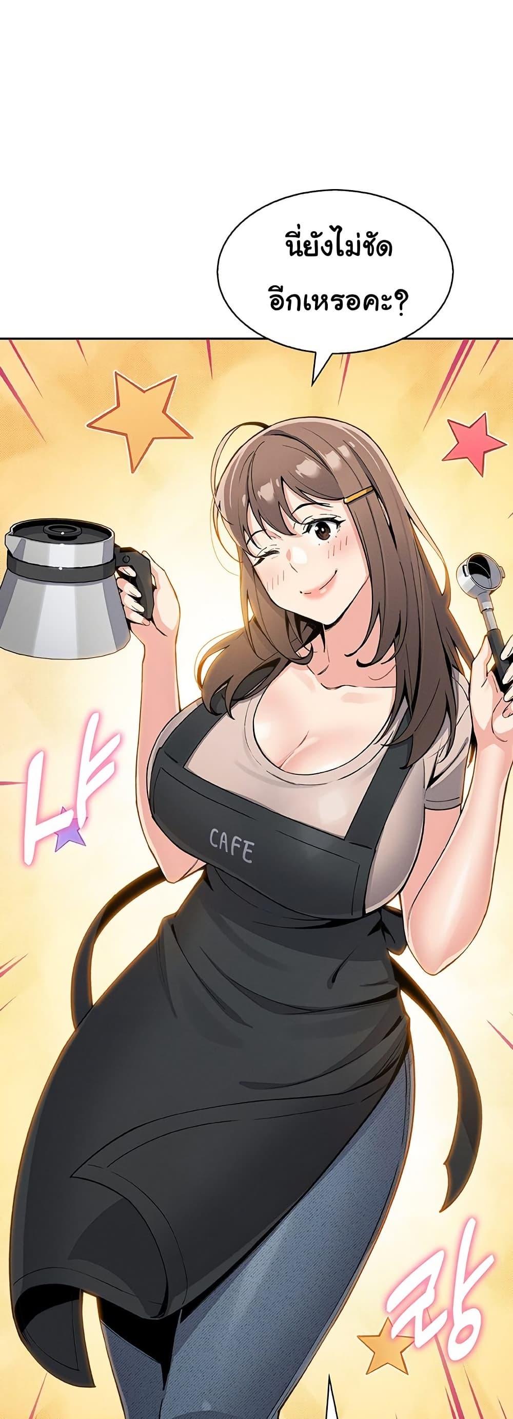 Doujin-Lc- อ่าน โดจิน มังฮวา เกาหลี ญี่ปุ่น จีน แปลไทย My Daughter ตอนที่ 1 2 3 4 5 6 7 8 9 10 11 12 13 14 ฟรี ไม่มีโฆษณา อ่าน โดจิน Manhwa เกาหลี ญี่ปุ่น จีน เรามีครบ คัดมาให้เน้นๆ โดจิน 18+ รับประกันความฟินโดย  Doujin Lc