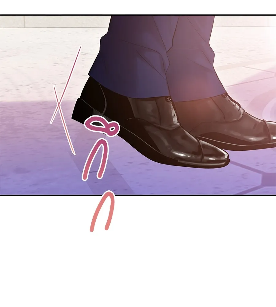 บาสเตียน ตอนที่ 58 รูปที่ 17