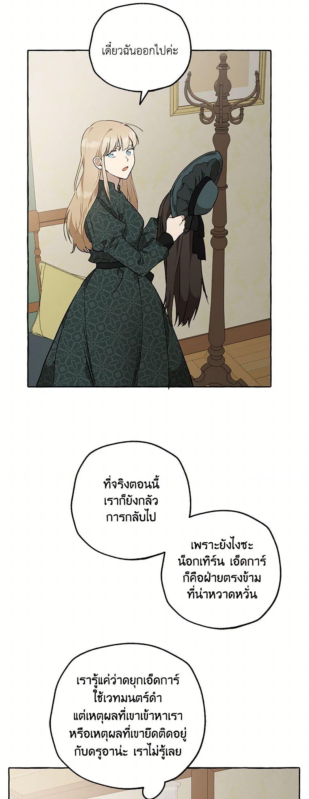 Manga-lc-com อ่านมังงะ อ่านการ์ตูน ออนไลน์ ฟรี It Was All a Mistake ตอนที่ 1 2 3 4 5 6 7 8 9 10 11 12 13 14 ฟรี ไม่มีโฆษณา Manga-lc - อ่าน มังงะ อ่าน การ์ตูน ออนไลน์ อ่านมังงะ ฟรี