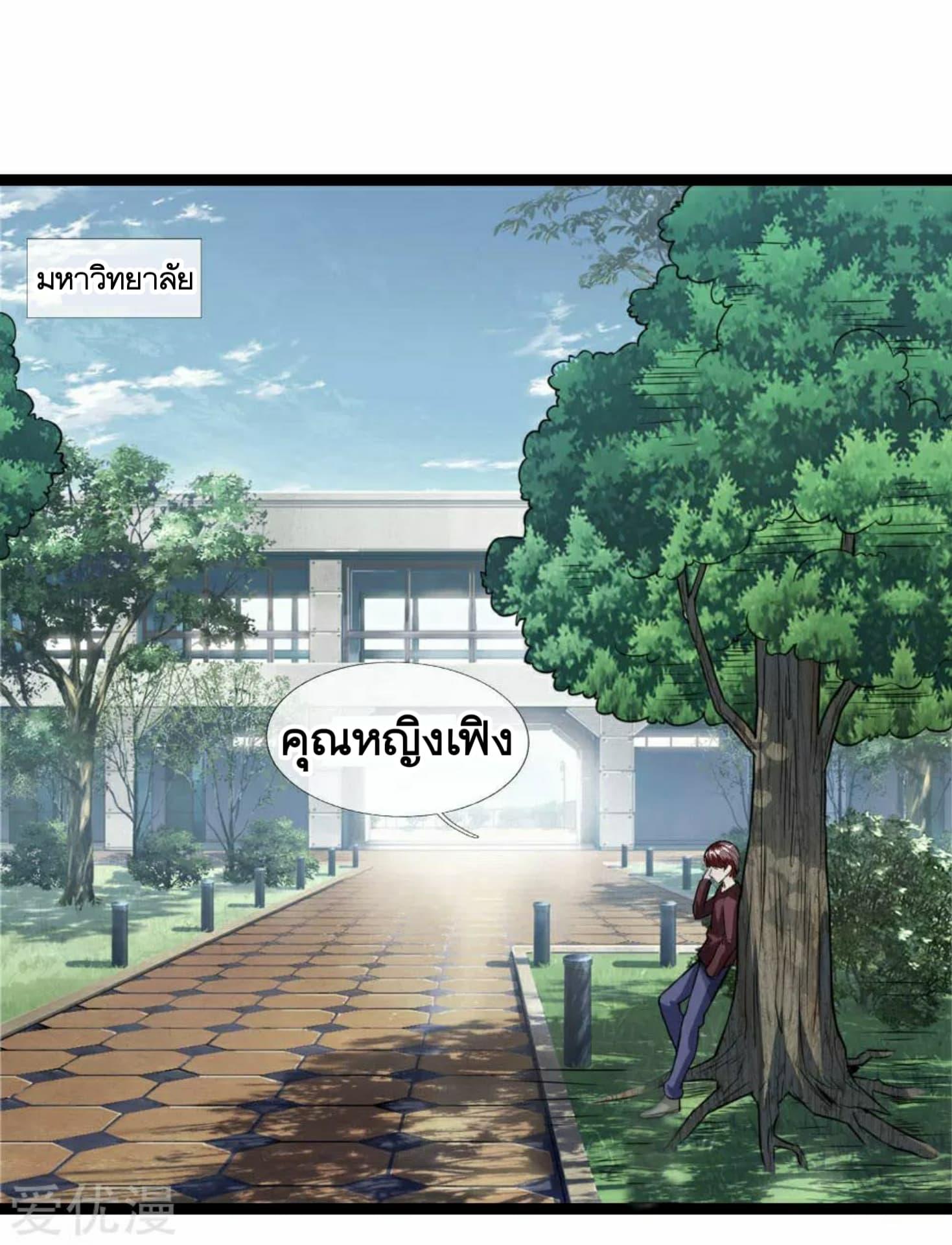 Manga-lc-com อ่านมังงะ อ่านการ์ตูน ออนไลน์ ฟรี The Master of Knife ตอนที่ 1 2 3 4 5 6 7 8 9 10 11 12 13 14 ฟรี ไม่มีโฆษณา Manga-lc - อ่าน มังงะ อ่าน การ์ตูน ออนไลน์ อ่านมังงะ ฟรี