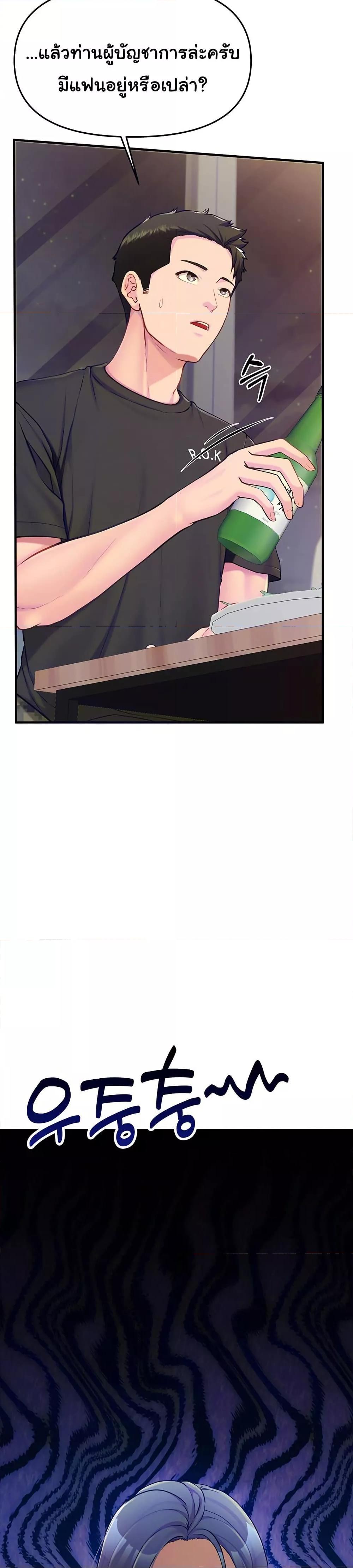 Doujin-Lc- อ่าน โดจิน มังฮวา เกาหลี ญี่ปุ่น จีน แปลไทย I am The Only Male Soldier in The Army ตอนที่ 1 2 3 4 5 6 7 8 9 10 11 12 13 14 ฟรี ไม่มีโฆษณา อ่าน โดจิน Manhwa เกาหลี ญี่ปุ่น จีน เรามีครบ คัดมาให้เน้นๆ โดจิน 18+ รับประกันความฟินโดย  Doujin Lc