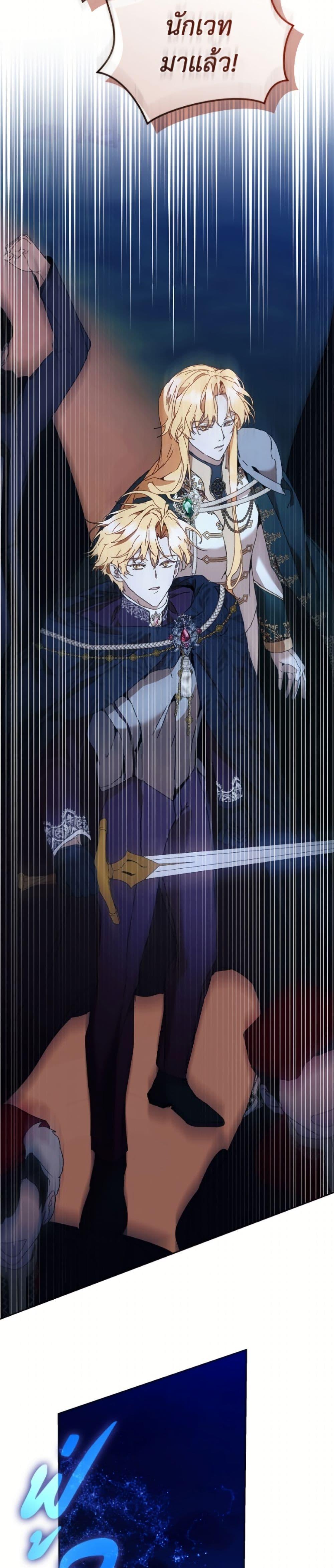 Manga-lc-com อ่านมังงะ อ่านการ์ตูน ออนไลน์ ฟรี I’m the Villainous Male Lead’s Terminally-Ill Aunt ตอนที่ 1 2 3 4 5 6 7 8 9 10 11 12 13 14 ฟรี ไม่มีโฆษณา Manga-lc - อ่าน มังงะ อ่าน การ์ตูน ออนไลน์ อ่านมังงะ ฟรี