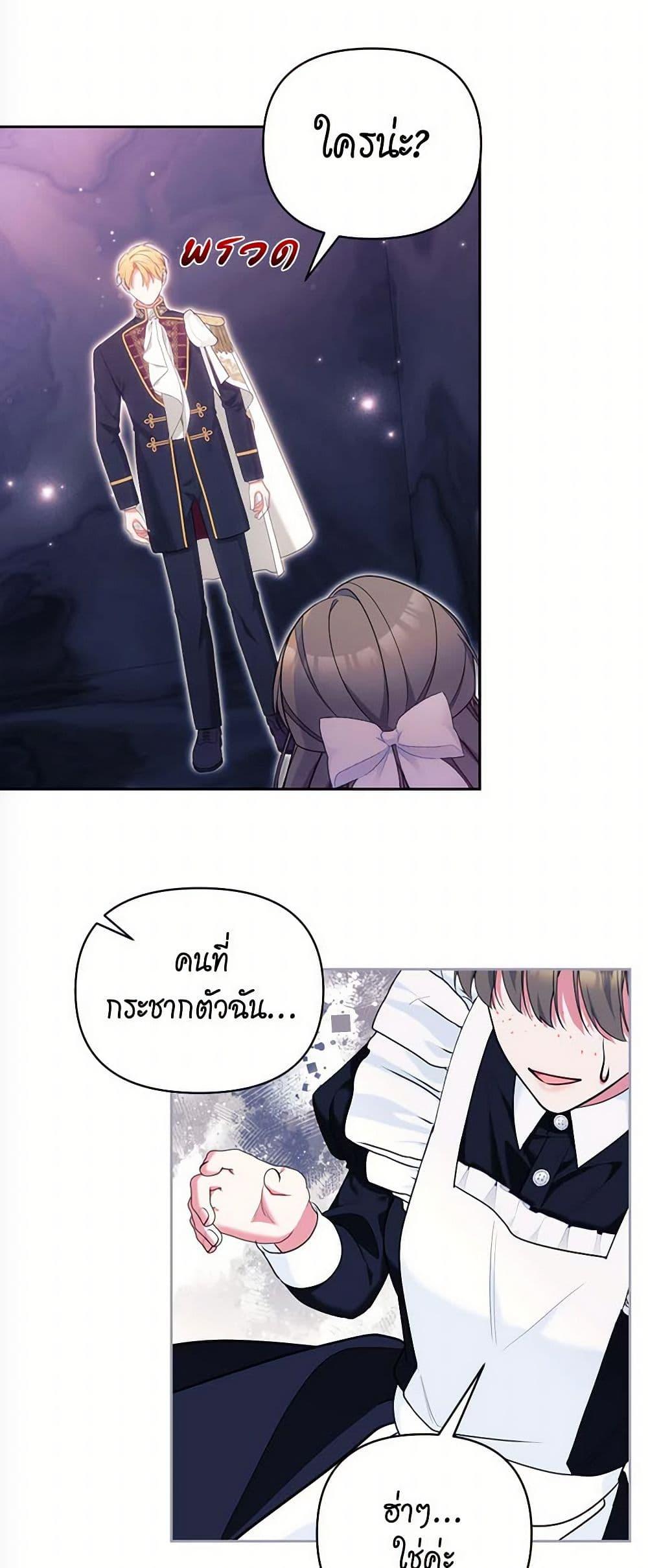 Manga-lc-com อ่านมังงะ อ่านการ์ตูน ออนไลน์ ฟรี Breaking News ตอนที่ 1 2 3 4 5 6 7 8 9 10 11 12 13 14 ฟรี ไม่มีโฆษณา Manga-lc - อ่าน มังงะ อ่าน การ์ตูน ออนไลน์ อ่านมังงะ ฟรี