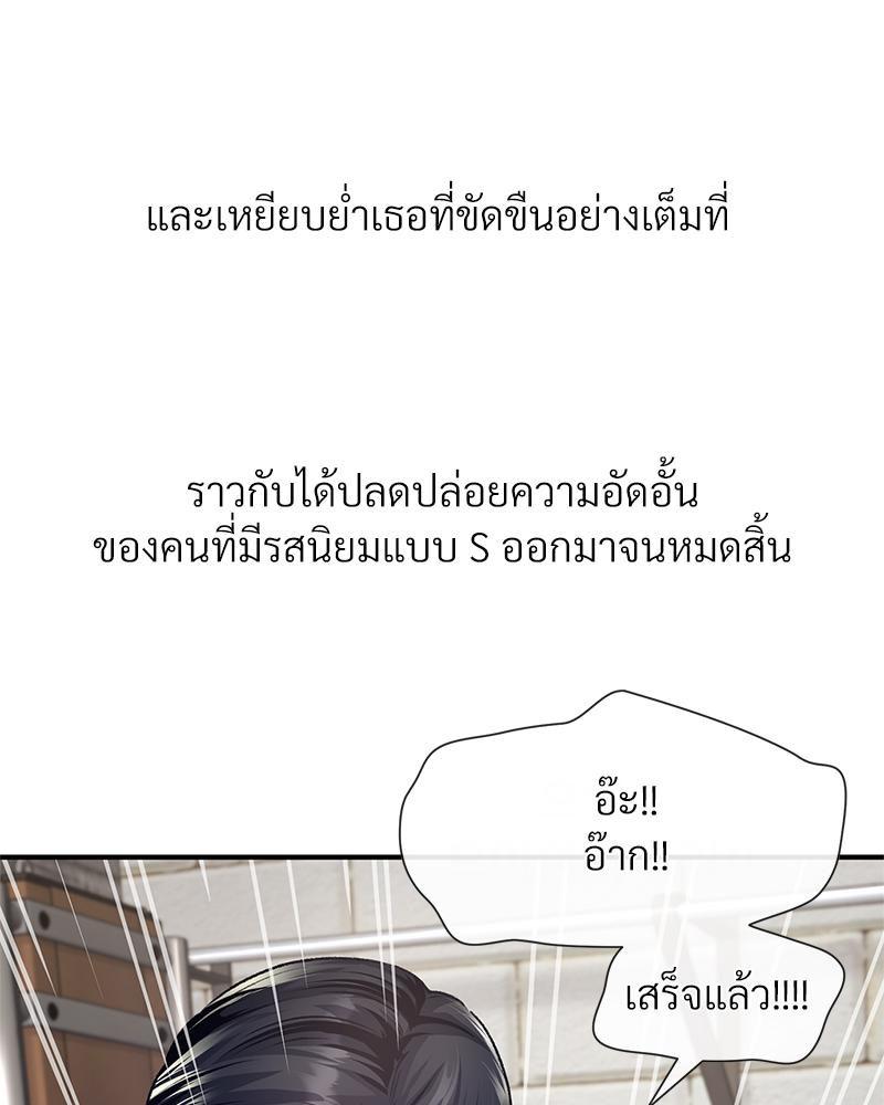 Doujin-Lc- อ่าน โดจิน มังฮวา เกาหลี ญี่ปุ่น จีน แปลไทย Delirious Diary ตอนที่ 1 2 3 4 5 6 7 8 9 10 11 12 13 14 ฟรี ไม่มีโฆษณา อ่าน โดจิน Manhwa เกาหลี ญี่ปุ่น จีน เรามีครบ คัดมาให้เน้นๆ โดจิน 18+ รับประกันความฟินโดย  Doujin Lc