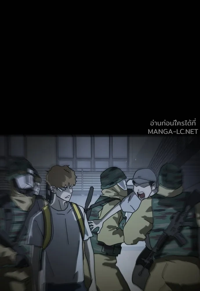 Manga-lc-com อ่านมังงะ อ่านการ์ตูน ออนไลน์ ฟรี วันดีคืนดี โซลก็ ตอนที่ 1 2 3 4 5 6 7 8 9 10 11 12 13 14 ฟรี ไม่มีโฆษณา Manga-lc - อ่าน มังงะ อ่าน การ์ตูน ออนไลน์ อ่านมังงะ ฟรี