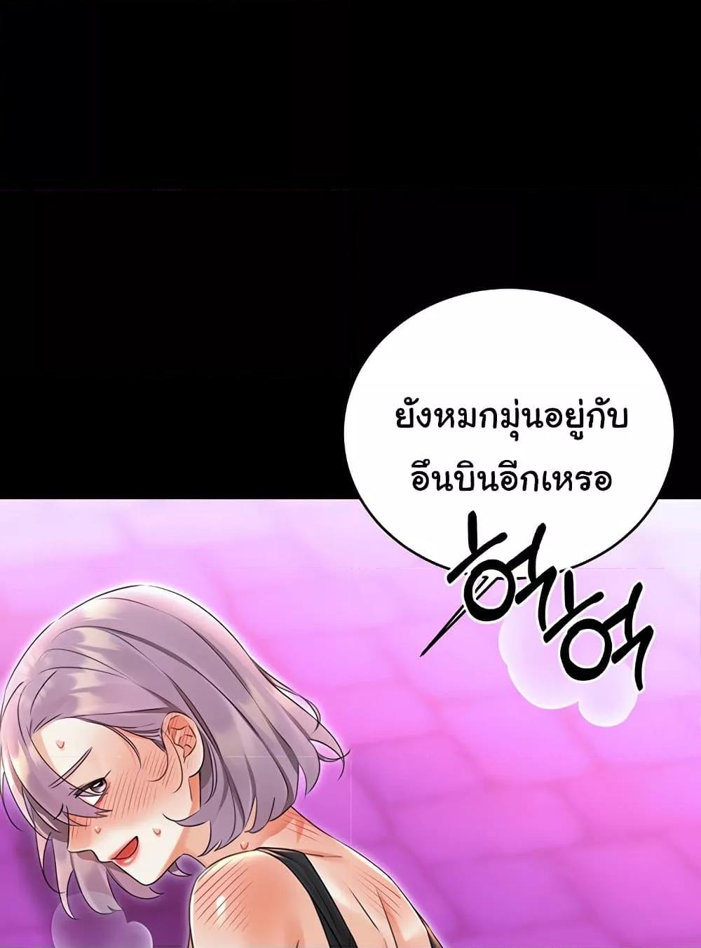 Doujin-Lc- อ่าน โดจิน มังฮวา เกาหลี ญี่ปุ่น จีน แปลไทย Lottery Ticket ตอนที่ 1 2 3 4 5 6 7 8 9 10 11 12 13 14 ฟรี ไม่มีโฆษณา อ่าน โดจิน Manhwa เกาหลี ญี่ปุ่น จีน เรามีครบ คัดมาให้เน้นๆ โดจิน 18+ รับประกันความฟินโดย  Doujin Lc
