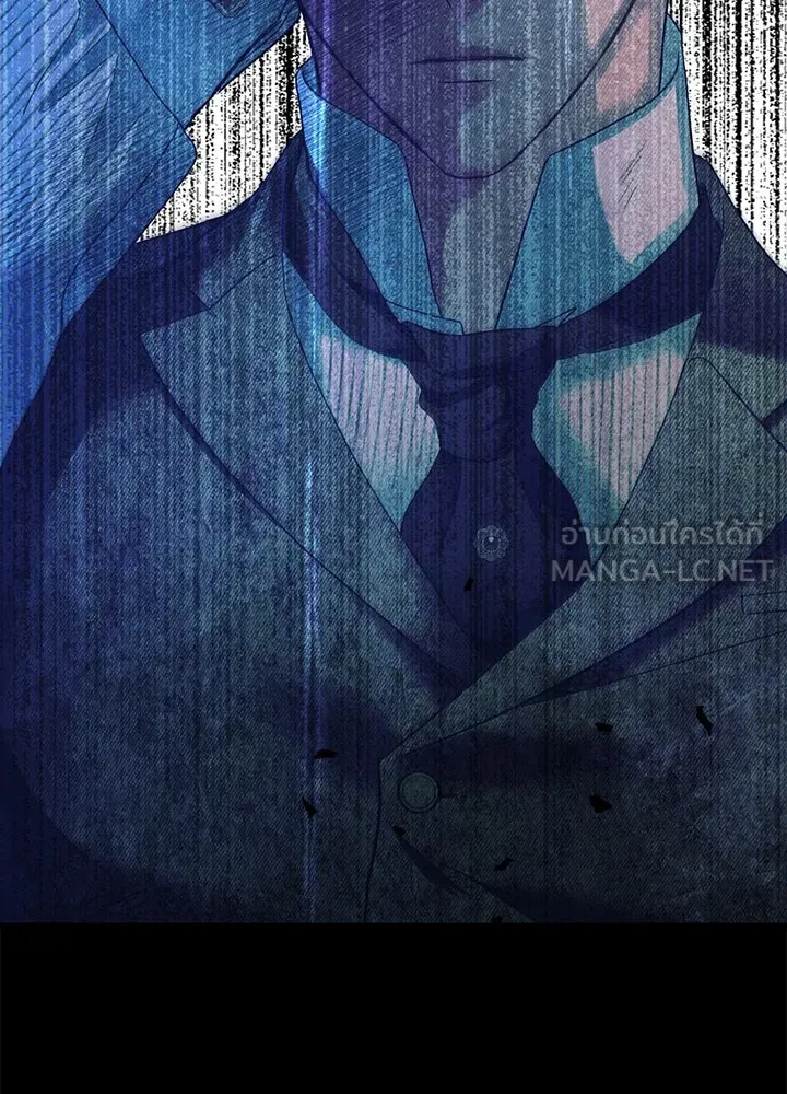 องค์ชายผู้อื้อฉาว ตอนที่ 115 รูปที่ 24