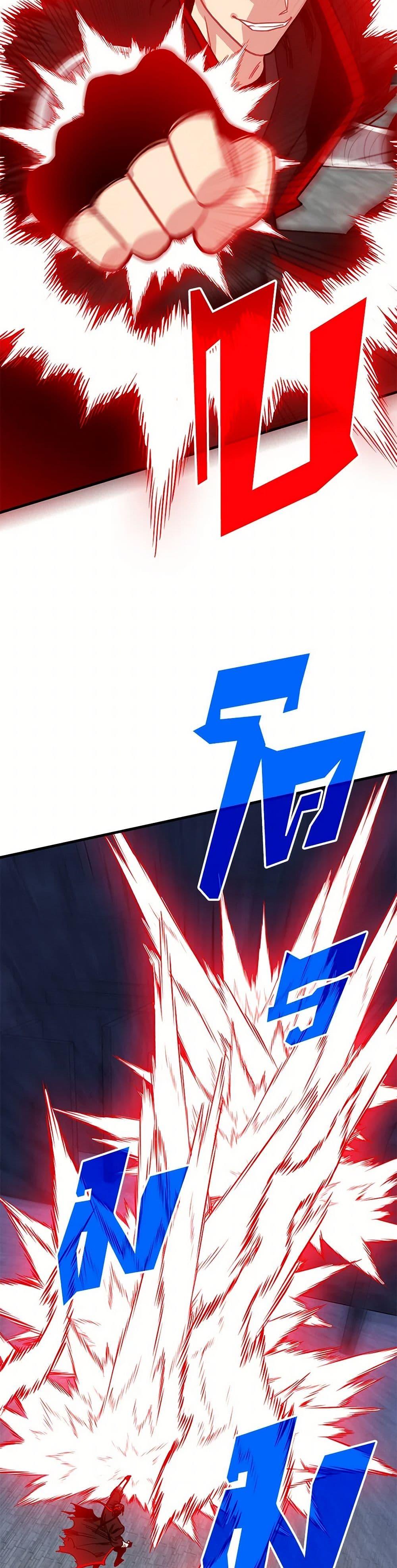 Manga-lc-com อ่านมังงะ อ่านการ์ตูน ออนไลน์ ฟรี SSS-Class Gacha Hunter ตอนที่ 1 2 3 4 5 6 7 8 9 10 11 12 13 14 ฟรี ไม่มีโฆษณา Manga-lc - อ่าน มังงะ อ่าน การ์ตูน ออนไลน์ อ่านมังงะ ฟรี