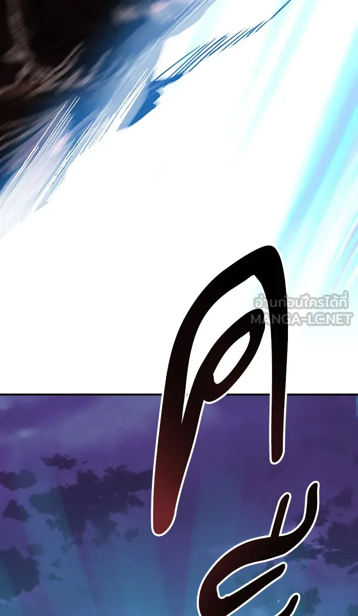 ยอดคนเลเวลทะลุ ตอนที่ 65 ศึกล้อมโซล (1) รูปที่ 75