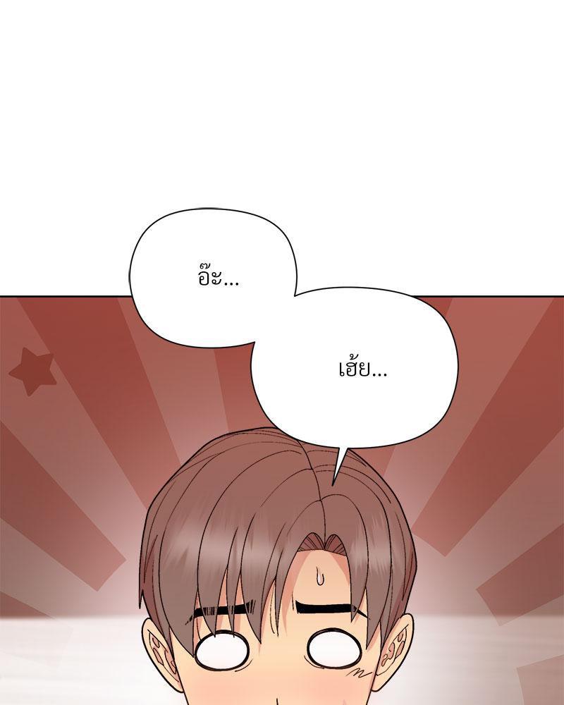 Doujin-Lc- อ่าน โดจิน มังฮวา เกาหลี ญี่ปุ่น จีน แปลไทย A Game With My Boss ตอนที่ 1 2 3 4 5 6 7 8 9 10 11 12 13 14 ฟรี ไม่มีโฆษณา อ่าน โดจิน Manhwa เกาหลี ญี่ปุ่น จีน เรามีครบ คัดมาให้เน้นๆ โดจิน 18+ รับประกันความฟินโดย  Doujin Lc