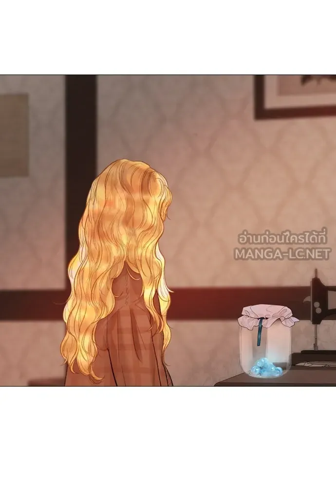 ถ้าไม่ร้อง ก็จงอ้อนวอนซะ ตอนที่ 35 รูปที่ 111