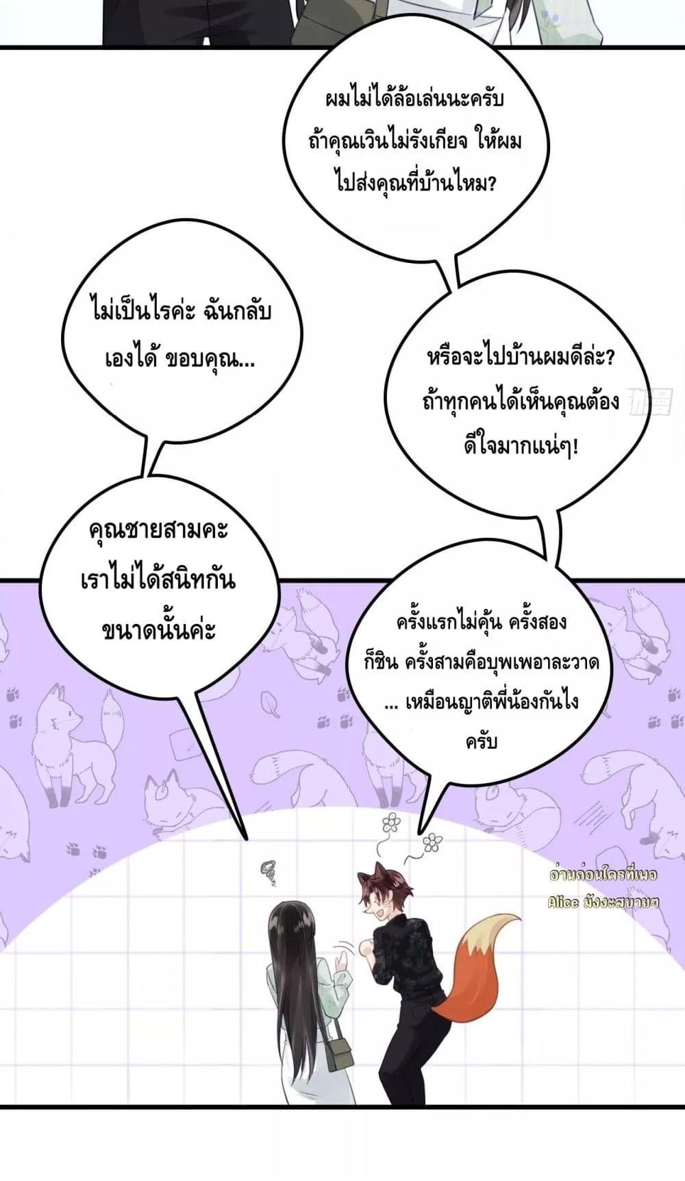 Manga-lc-com อ่านมังงะ อ่านการ์ตูน ออนไลน์ ฟรี หย่าแล้วไงแต่อ ตอนที่ 1 2 3 4 5 6 7 8 9 10 11 12 13 14 ฟรี ไม่มีโฆษณา Manga-lc - อ่าน มังงะ อ่าน การ์ตูน ออนไลน์ อ่านมังงะ ฟรี
