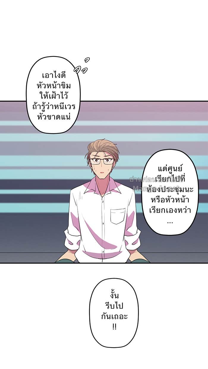 Doujin-Lc- อ่าน โดจิน มังฮวา เกาหลี ญี่ปุ่น จีน แปลไทย Take My Money รักนี้...มีเปย์ ตอนที่ 1 2 3 4 5 6 7 8 9 10 11 12 13 14 ฟรี ไม่มีโฆษณา อ่าน โดจิน Manhwa เกาหลี ญี่ปุ่น จีน เรามีครบ คัดมาให้เน้นๆ โดจิน 18+ รับประกันความฟินโดย Doujin Lc