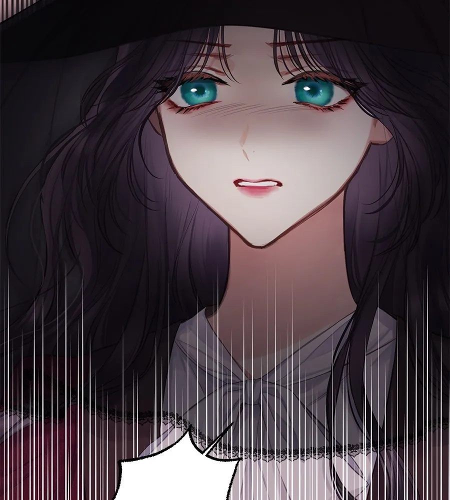 บาสเตียน ตอนที่ 1 รูปที่ 142