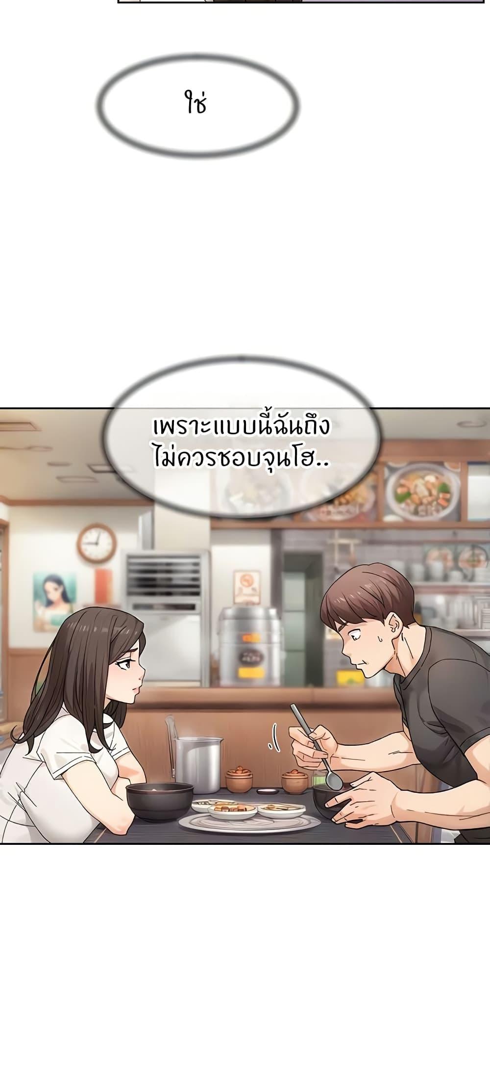 Doujin-Lc- อ่าน โดจิน มังฮวา เกาหลี ญี่ปุ่น จีน แปลไทย Cleaning Service ตอนที่ 1 2 3 4 5 6 7 8 9 10 11 12 13 14 ฟรี ไม่มีโฆษณา อ่าน โดจิน Manhwa เกาหลี ญี่ปุ่น จีน เรามีครบ คัดมาให้เน้นๆ โดจิน 18+ รับประกันความฟินโดย  Doujin Lc