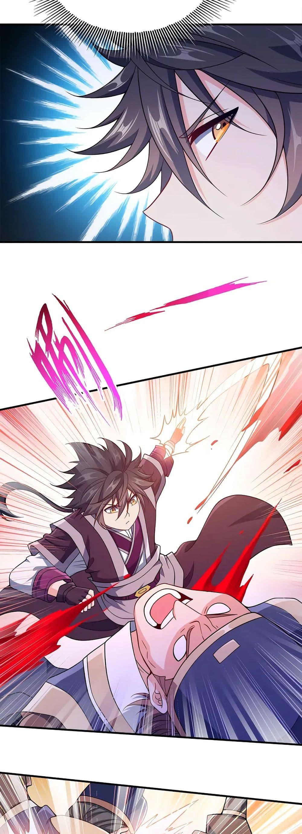 Manga-lc-com อ่านมังงะ อ่านการ์ตูน ออนไลน์ ฟรี My Wife is Actually the Future Tyrant Empress ตอนที่ 1 2 3 4 5 6 7 8 9 10 11 12 13 14 ฟรี ไม่มีโฆษณา Manga-lc - อ่าน มังงะ อ่าน การ์ตูน ออนไลน์ อ่านมังงะ ฟรี