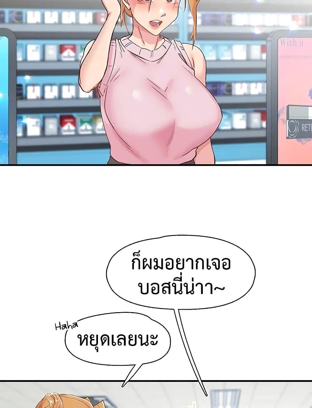 Doujin-Lc- อ่าน โดจิน มังฮวา เกาหลี ญี่ปุ่น จีน แปลไทย 27 ตอนที่ 1 2 3 4 5 6 7 8 9 10 11 12 13 14 ฟรี ไม่มีโฆษณา อ่าน โดจิน Manhwa เกาหลี ญี่ปุ่น จีน เรามีครบ คัดมาให้เน้นๆ โดจิน 18+ รับประกันความฟินโดย  Doujin Lc