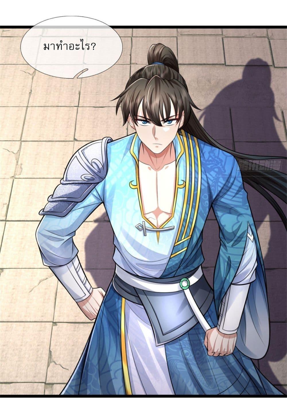 Manga-lc-com อ่านมังงะ อ่านการ์ตูน ออนไลน์ ฟรี I Can Change The Timeline of Everything ตอนที่ 1 2 3 4 5 6 7 8 9 10 11 12 13 14 ฟรี ไม่มีโฆษณา Manga-lc - อ่าน มังงะ อ่าน การ์ตูน ออนไลน์ อ่านมังงะ ฟรี