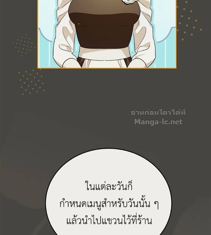 Doujin-Lc- อ่าน โดจิน มังฮวา เกาหลี ญี่ปุ่น จีน แปลไทย แกรนด์ดัชเชสล็อกมง ตอนที่ 1 2 3 4 5 6 7 8 9 10 11 12 13 14 ฟรี ไม่มีโฆษณา อ่าน โดจิน Manhwa เกาหลี ญี่ปุ่น จีน เรามีครบ คัดมาให้เน้นๆ โดจิน 18+ รับประกันความฟินโดย Doujin Lc