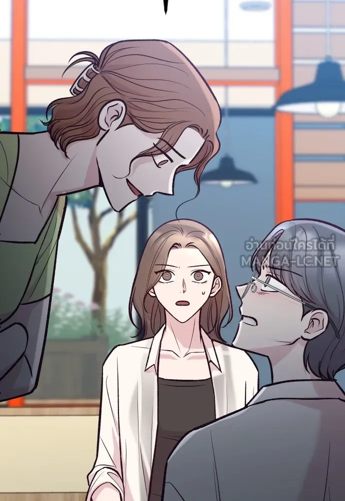 รักกันคนละครึ่งทาง ตอนที่ 36 รูปที่ 3