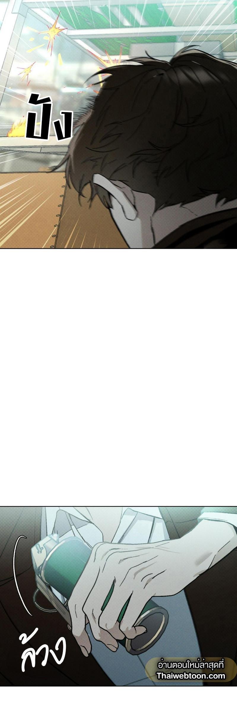 Manga-lc-com อ่านมังงะ อ่านการ์ตูน ออนไลน์ ฟรี Codename Anastasia ตอนที่ 1 2 3 4 5 6 7 8 9 10 11 12 13 14 ฟรี ไม่มีโฆษณา Manga-lc - อ่าน มังงะ อ่าน การ์ตูน ออนไลน์ อ่านมังงะ ฟรี