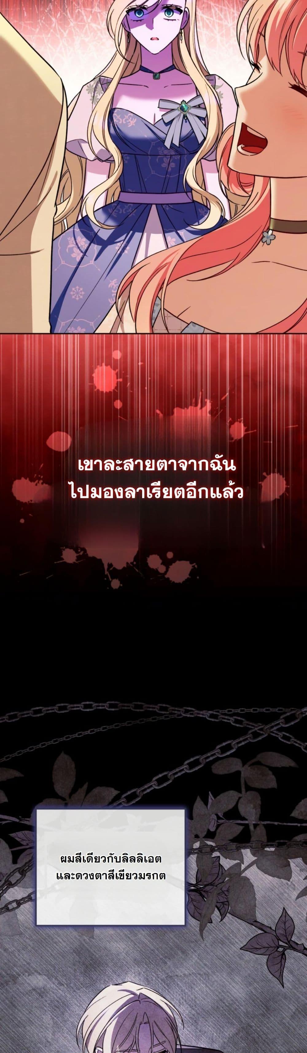 Manga-lc-com อ่านมังงะ อ่านการ์ตูน ออนไลน์ ฟรี A Slave of Rubelfast ตอนที่ 1 2 3 4 5 6 7 8 9 10 11 12 13 14 ฟรี ไม่มีโฆษณา Manga-lc - อ่าน มังงะ อ่าน การ์ตูน ออนไลน์ อ่านมังงะ ฟรี