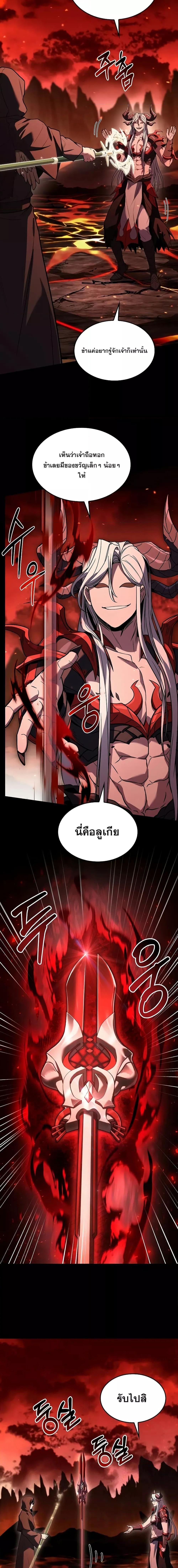 Manga-lc-com อ่านมังงะ อ่านการ์ตูน ออนไลน์ ฟรี ReturnoftheL ตอนที่ 1 2 3 4 5 6 7 8 9 10 11 12 13 14 ฟรี ไม่มีโฆษณา Manga-lc - อ่าน มังงะ อ่าน การ์ตูน ออนไลน์ อ่านมังงะ ฟรี