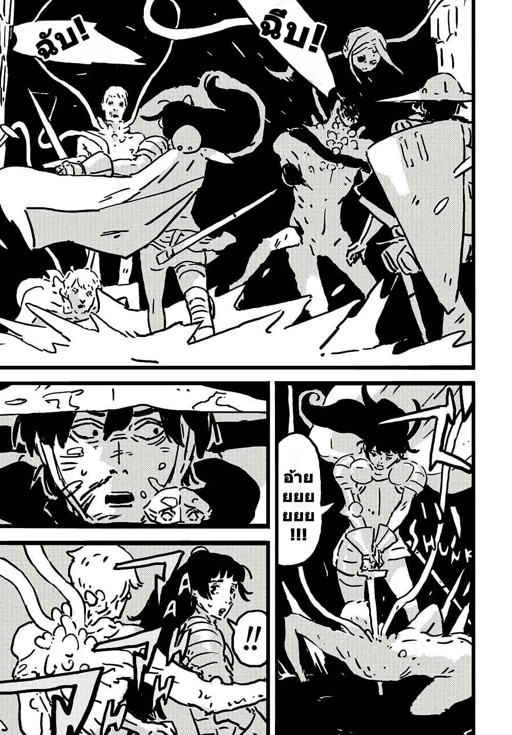 Manga-lc-com อ่านมังงะ อ่านการ์ตูน ออนไลน์ ฟรี Tower Dungeon ตอนที่ 1 2 3 4 5 6 7 8 9 10 11 12 13 14 ฟรี ไม่มีโฆษณา Manga-lc - อ่าน มังงะ อ่าน การ์ตูน ออนไลน์ อ่านมังงะ ฟรี