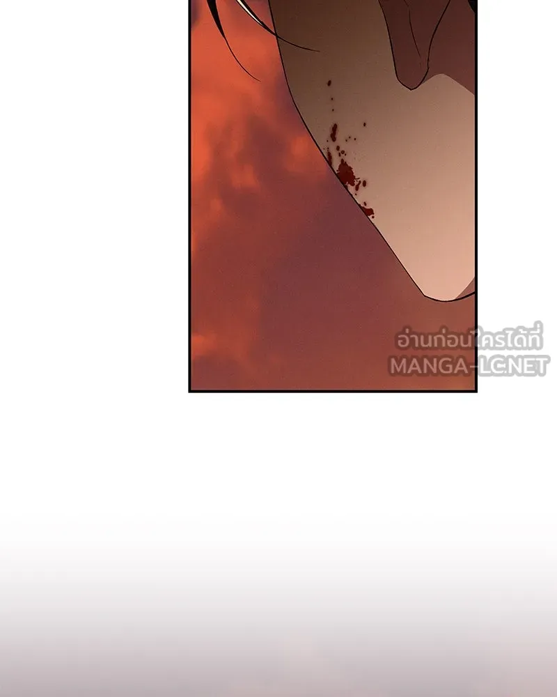 โอ้ ศัตรูที่รัก ตอนที่ 75 รูปที่ 15