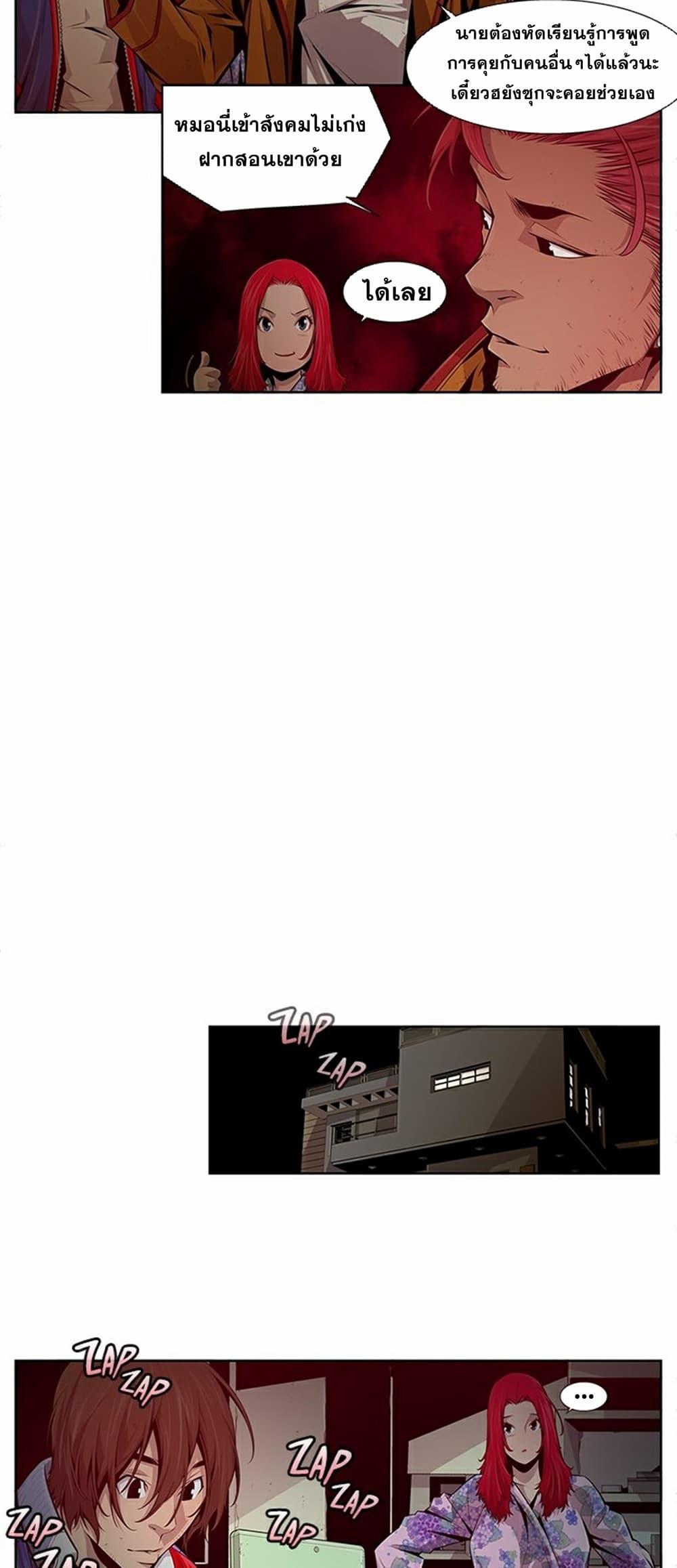 Manga-lc-com อ่านมังงะ อ่านการ์ตูน ออนไลน์ ฟรี Survival Undead ตอนที่ 1 2 3 4 5 6 7 8 9 10 11 12 13 14 ฟรี ไม่มีโฆษณา Manga-lc - อ่าน มังงะ อ่าน การ์ตูน ออนไลน์ อ่านมังงะ ฟรี