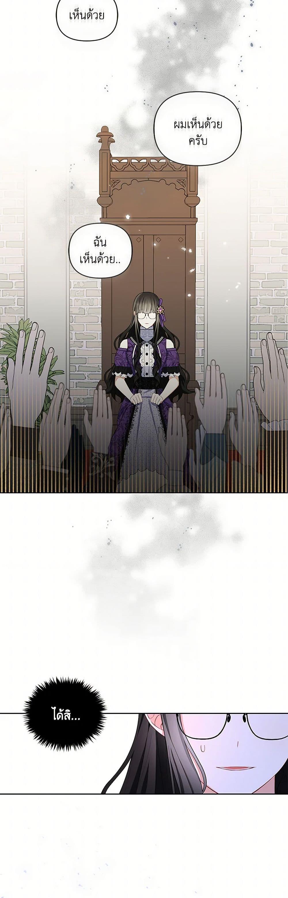 Manga-lc-com อ่านมังงะ อ่านการ์ตูน ออนไลน์ ฟรี Reforming My Regretful Husband ตอนที่ 1 2 3 4 5 6 7 8 9 10 11 12 13 14 ฟรี ไม่มีโฆษณา Manga-lc - อ่าน มังงะ อ่าน การ์ตูน ออนไลน์ อ่านมังงะ ฟรี