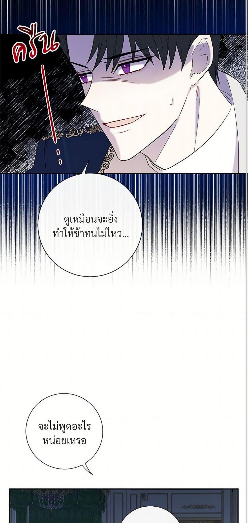 Manga-lc-com อ่านมังงะ อ่านการ์ตูน ออนไลน์ ฟรี Please Don’t Eat Me! ตอนที่ 1 2 3 4 5 6 7 8 9 10 11 12 13 14 ฟรี ไม่มีโฆษณา Manga-lc - อ่าน มังงะ อ่าน การ์ตูน ออนไลน์ อ่านมังงะ ฟรี
