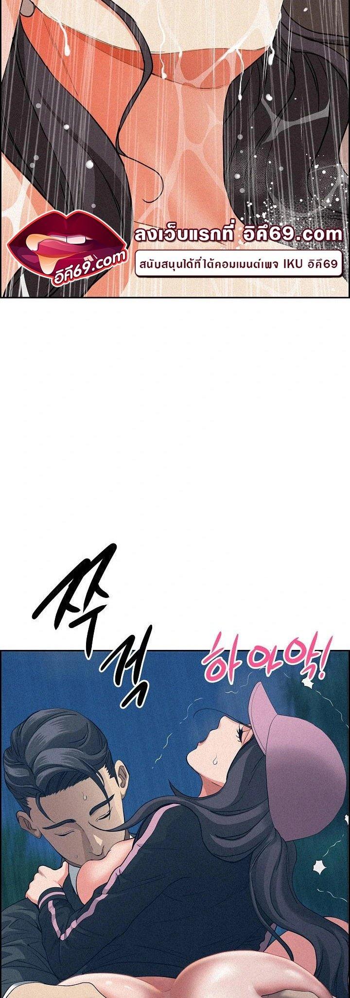 Doujin-Lc- อ่าน โดจิน มังฮวา เกาหลี ญี่ปุ่น จีน แปลไทย Milf Guard ตอนที่ 1 2 3 4 5 6 7 8 9 10 11 12 13 14 ฟรี ไม่มีโฆษณา อ่าน โดจิน Manhwa เกาหลี ญี่ปุ่น จีน เรามีครบ คัดมาให้เน้นๆ โดจิน 18+ รับประกันความฟินโดย  Doujin Lc