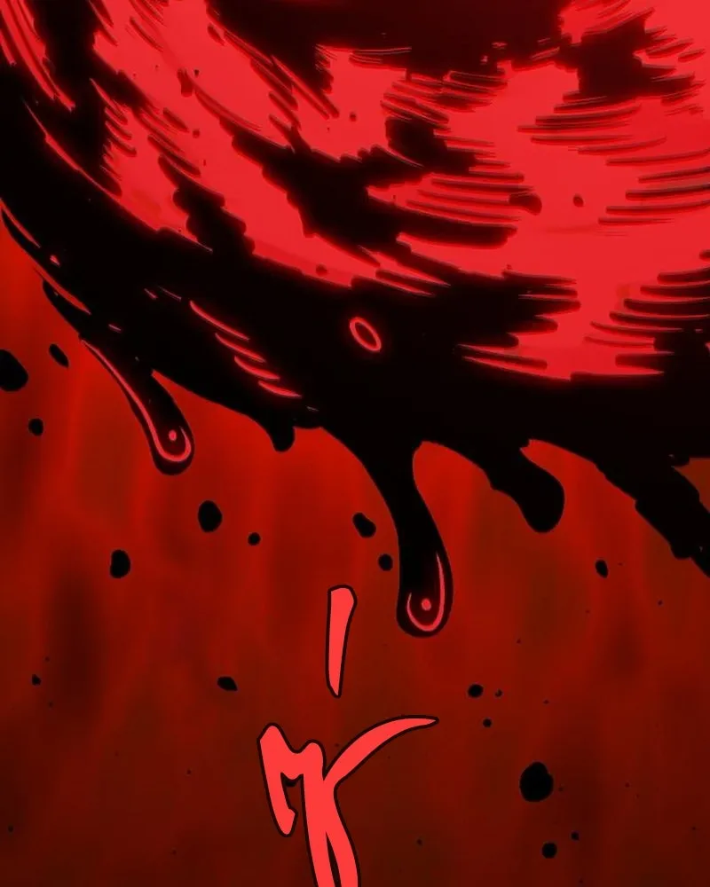 Player ตอนที่ 223 รูปที่ 67