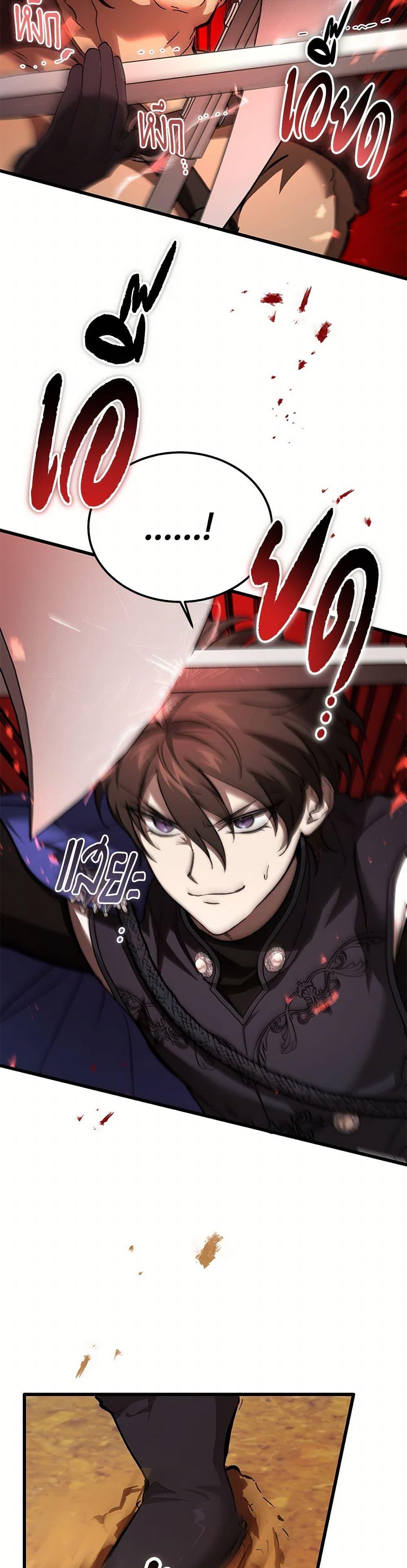 Manga-lc-com อ่านมังงะ อ่านการ์ตูน ออนไลน์ ฟรี The Devil Raises a Lady ตอนที่ 1 2 3 4 5 6 7 8 9 10 11 12 13 14 ฟรี ไม่มีโฆษณา Manga-lc - อ่าน มังงะ อ่าน การ์ตูน ออนไลน์ อ่านมังงะ ฟรี