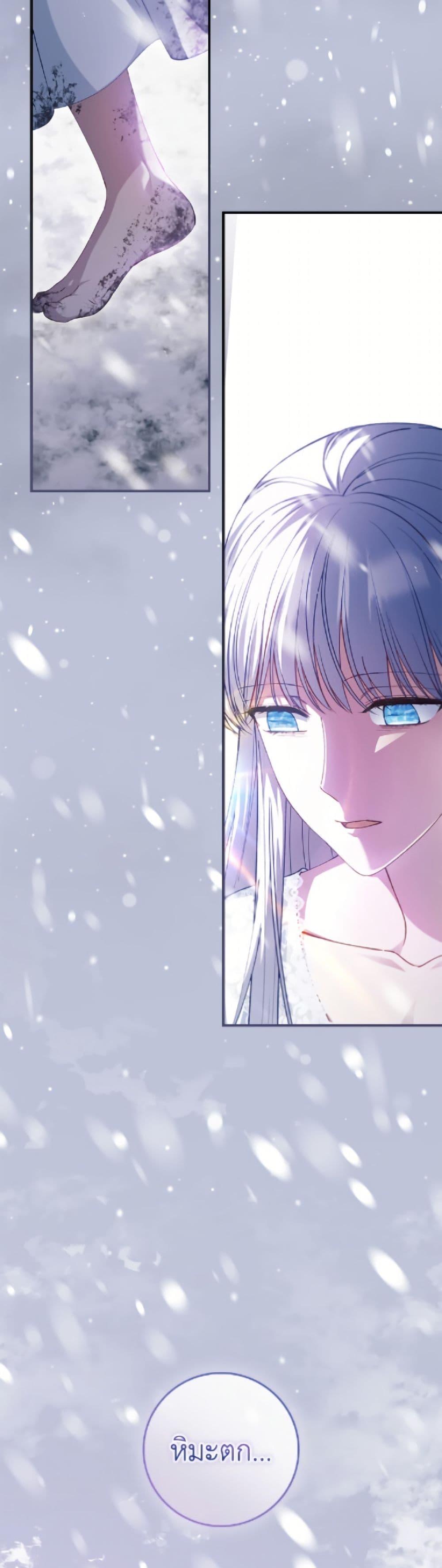 Manga-lc-com อ่านมังงะ อ่านการ์ตูน ออนไลน์ ฟรี Fakes Don’t Want To Be Real ตอนที่ 1 2 3 4 5 6 7 8 9 10 11 12 13 14 ฟรี ไม่มีโฆษณา Manga-lc - อ่าน มังงะ อ่าน การ์ตูน ออนไลน์ อ่านมังงะ ฟรี