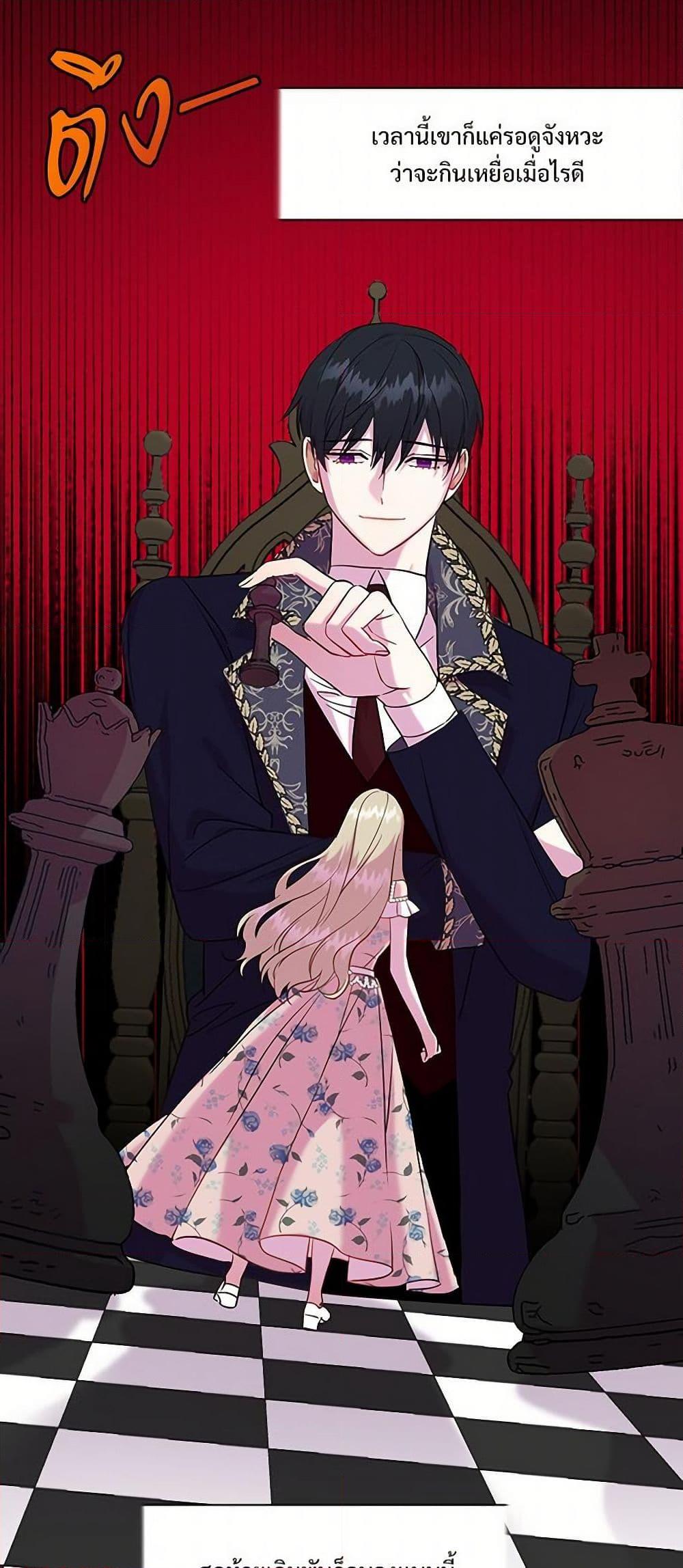 Manga-lc-com อ่านมังงะ อ่านการ์ตูน ออนไลน์ ฟรี Please Don’t Eat Me! ตอนที่ 1 2 3 4 5 6 7 8 9 10 11 12 13 14 ฟรี ไม่มีโฆษณา Manga-lc - อ่าน มังงะ อ่าน การ์ตูน ออนไลน์ อ่านมังงะ ฟรี