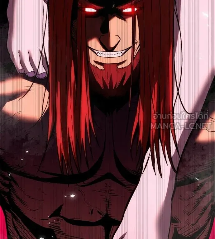 เรียกฉันว่าพระเจ้า ตอนที่ 73 รูปที่ 165