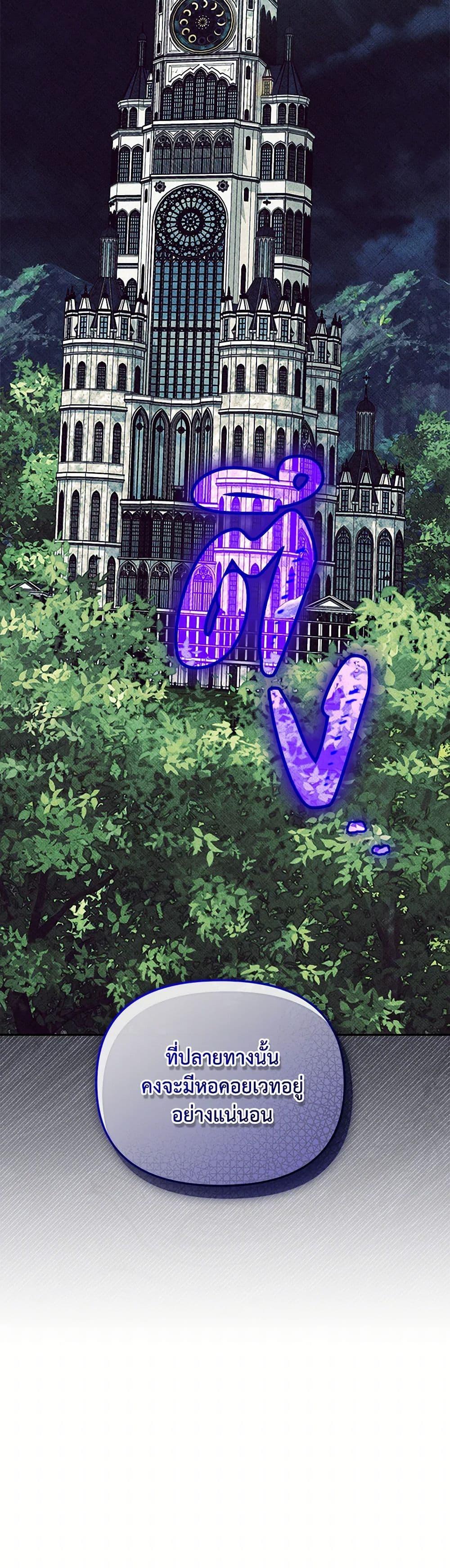 Manga-lc-com อ่านมังงะ อ่านการ์ตูน ออนไลน์ ฟรี I’m the Villainous Male Lead’s Terminally-Ill Aunt ตอนที่ 1 2 3 4 5 6 7 8 9 10 11 12 13 14 ฟรี ไม่มีโฆษณา Manga-lc - อ่าน มังงะ อ่าน การ์ตูน ออนไลน์ อ่านมังงะ ฟรี