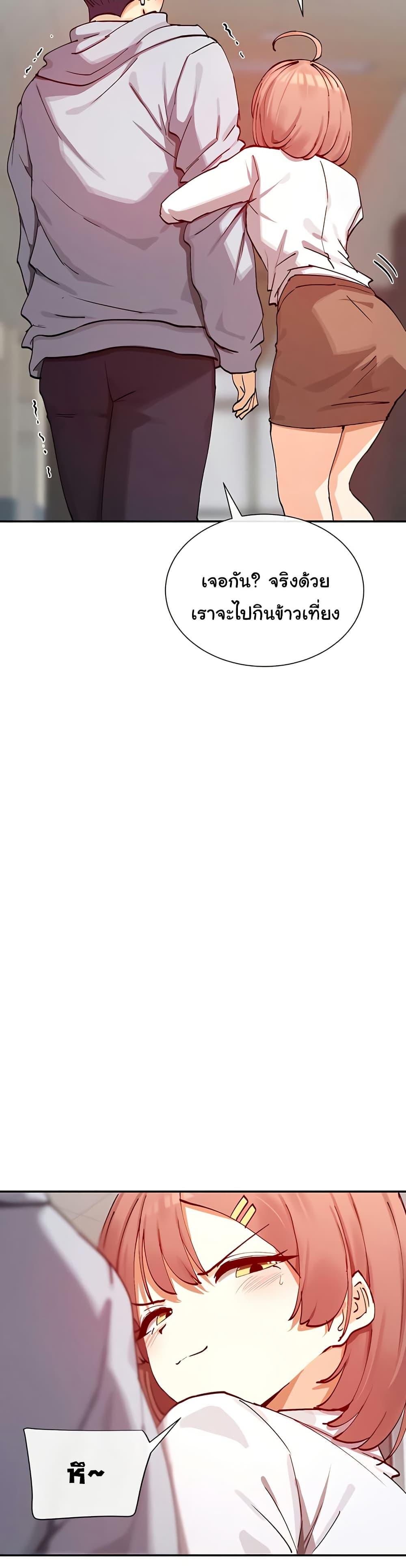Doujin-Lc- อ่าน โดจิน มังฮวา เกาหลี ญี่ปุ่น จีน แปลไทย You Watch Stuff Like That ตอนที่ 1 2 3 4 5 6 7 8 9 10 11 12 13 14 ฟรี ไม่มีโฆษณา อ่าน โดจิน Manhwa เกาหลี ญี่ปุ่น จีน เรามีครบ คัดมาให้เน้นๆ โดจิน 18+ รับประกันความฟินโดย  Doujin Lc