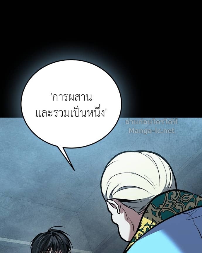 Doujin-Lc- อ่าน โดจิน มังฮวา เกาหลี ญี่ปุ่น จีน แปลไทย ฮีลเลอร์กำมะลอ ตอนที่ 1 2 3 4 5 6 7 8 9 10 11 12 13 14 ฟรี ไม่มีโฆษณา อ่าน โดจิน Manhwa เกาหลี ญี่ปุ่น จีน เรามีครบ คัดมาให้เน้นๆ โดจิน 18+ รับประกันความฟินโดย Doujin Lc