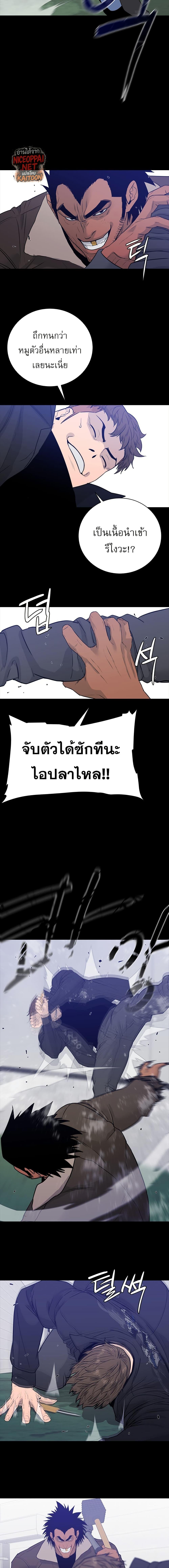 Manga-lc-com อ่านมังงะ อ่านการ์ตูน ออนไลน์ ฟรี VS ตอนที่ 1 2 3 4 5 6 7 8 9 10 11 12 13 14 ฟรี ไม่มีโฆษณา Manga-lc - อ่าน มังงะ อ่าน การ์ตูน ออนไลน์ อ่านมังงะ ฟรี